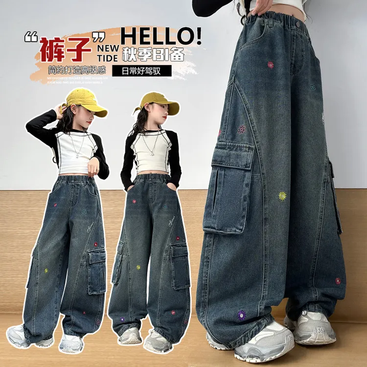 女童裤子2025新款春秋装儿童洋气时髦中大童韩系绣花工装裤牛仔裤