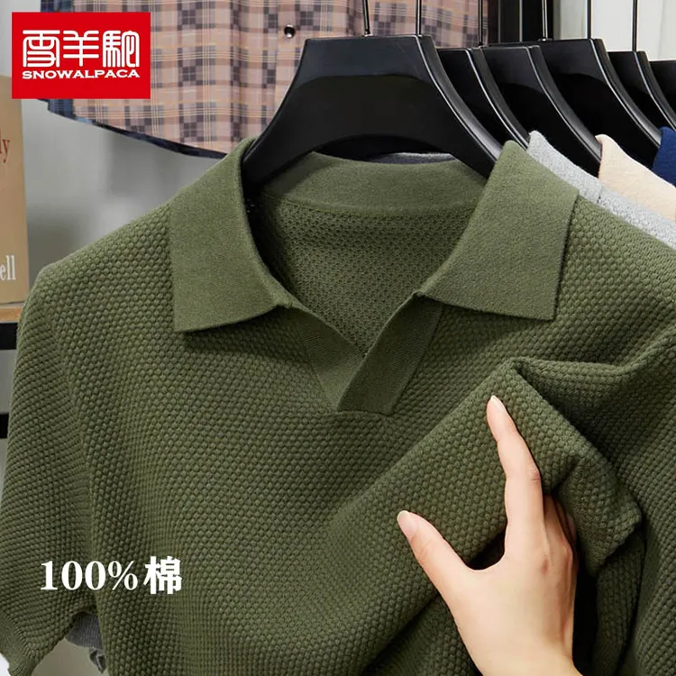高端纯棉针织短袖T恤男海鸥翻领polo衫透气半袖波罗纹体恤夏季