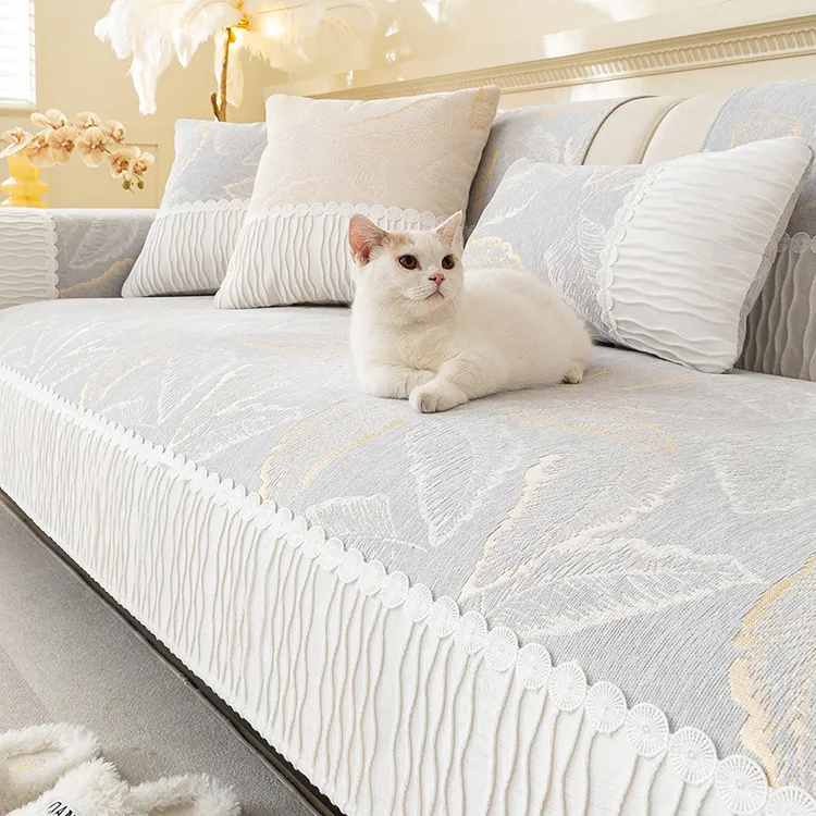 2025新款沙发垫四季通用防滑坐垫轻奢奶油风高级感沙发套罩盖布巾