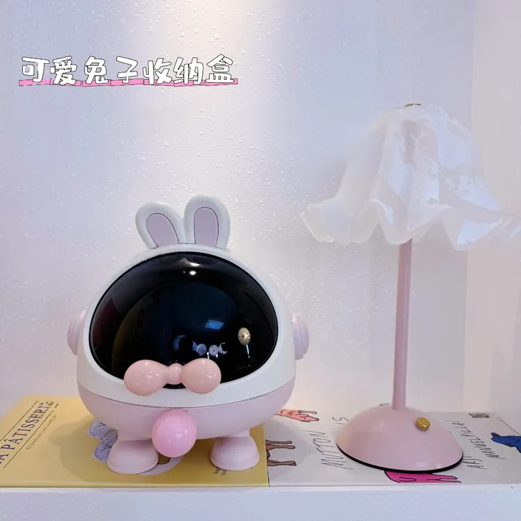 【双舱】彩球蝴蝶结创意可爱兔耳桌面摆件收纳盒防尘翻盖收纳玩具