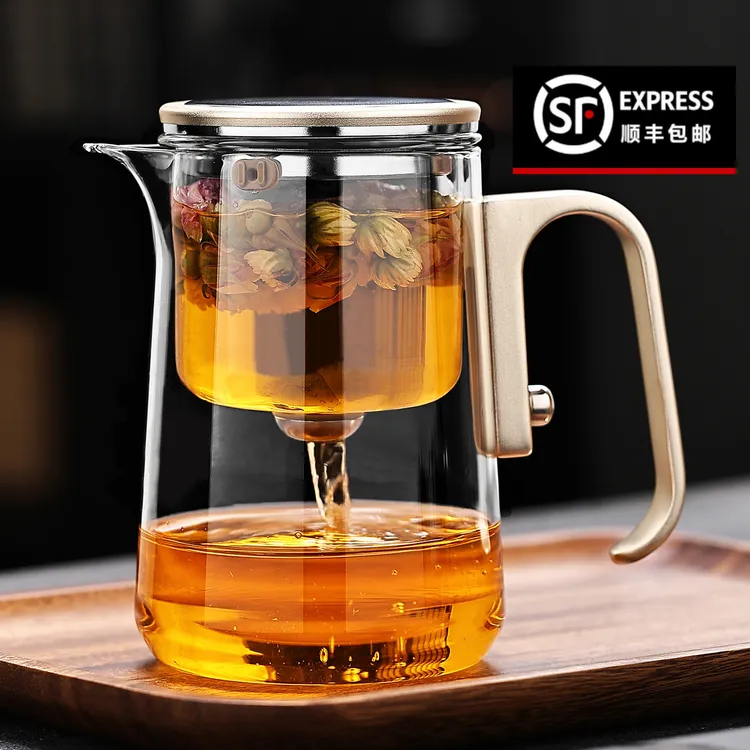 磁吸飘逸杯泡茶壶新款茶具泡茶杯子玻璃茶水分离杯大容量泡茶神器