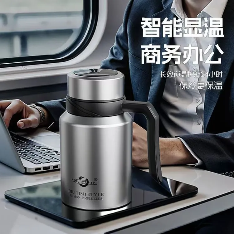 男士高档商务茶水分离泡茶杯316不锈钢保温杯便携办公水杯子