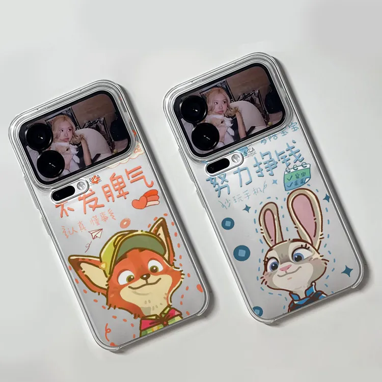 努力挣钱朱迪尼克适用iPhone17/16pro手机壳15华为vivo小米17oppo