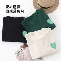 玲姐定制-宽松休闲爱心图案款时尚百搭短袖T恤403312