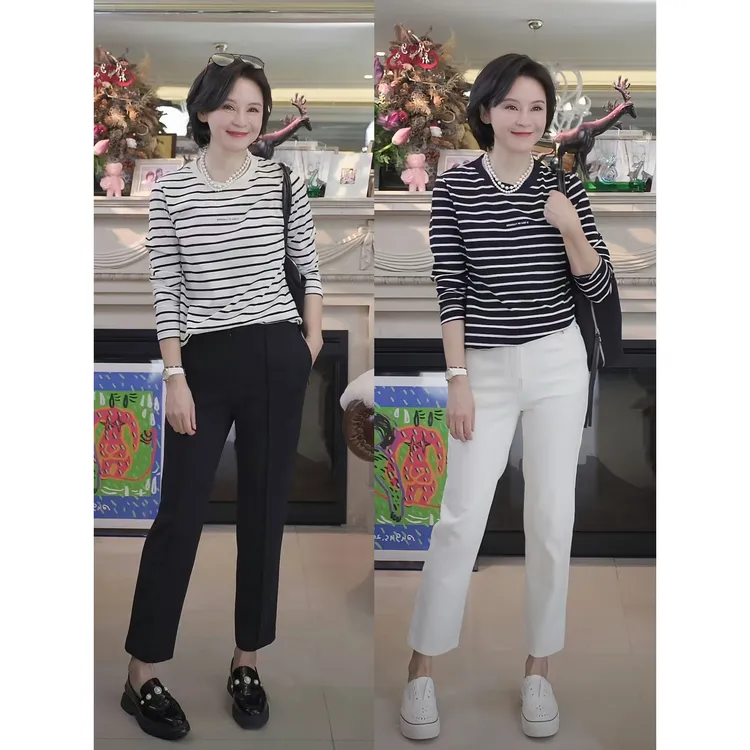 我是摩羯 条纹美学 100精梳棉精美印花长袖秋季T恤上衣