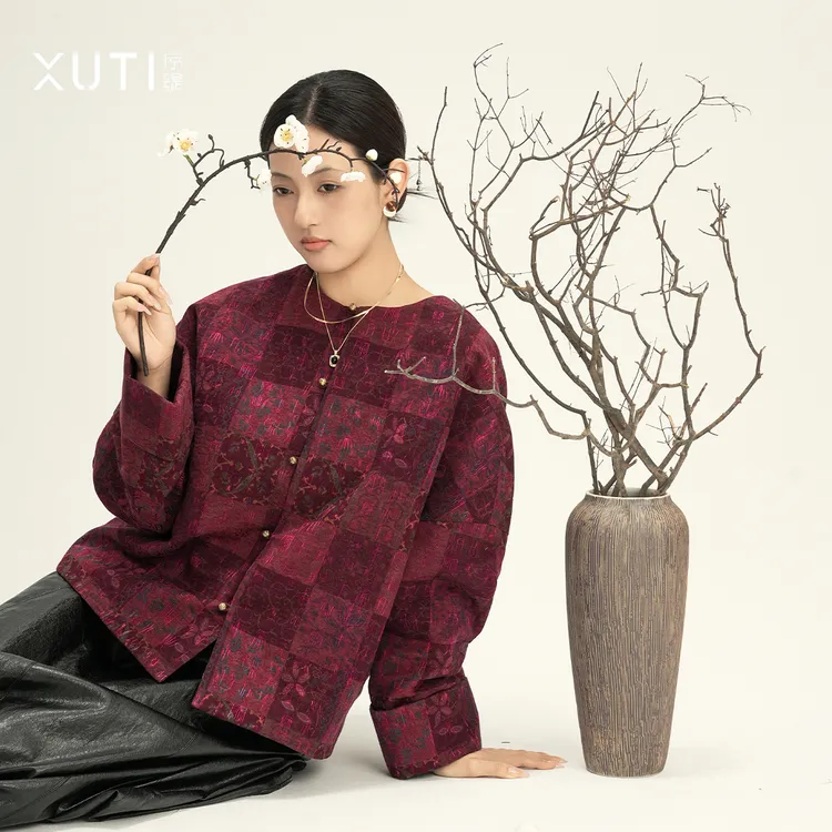 序缇90%桑蚕丝填充 新中式香云纱重工提花外套女H105-23770