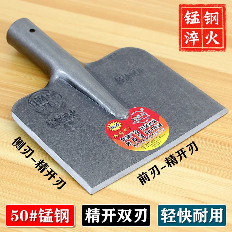 锰钢超硬铲墙皮铲墙面铲腻子铲刀铲冰铲加厚养殖清粪农用铲墙品质