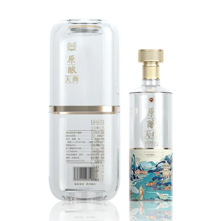 泸州老窖定制酒泸州老窖股份出品 和悦坊 浓香型白酒52度500ml