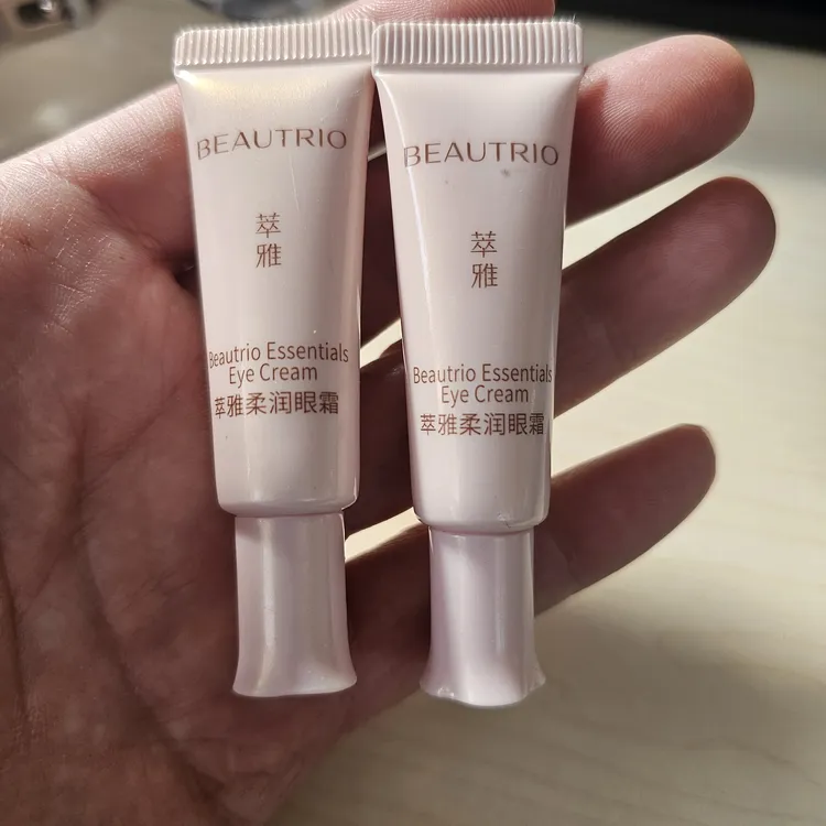 萃雅柔润眼霜5克旅行装发2支特惠