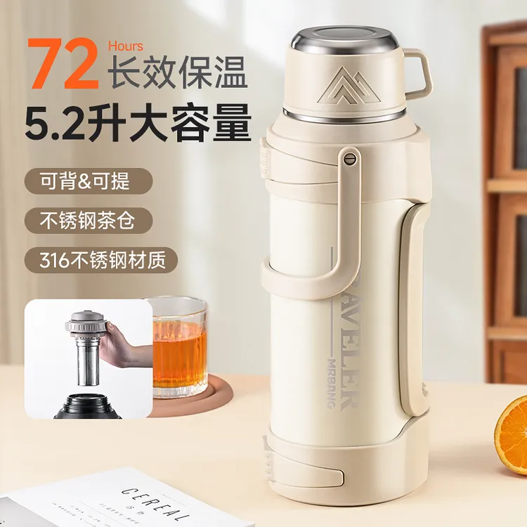 工地72小时保温户外车载热水壶直播排名官方正版开水壶 316不锈钢