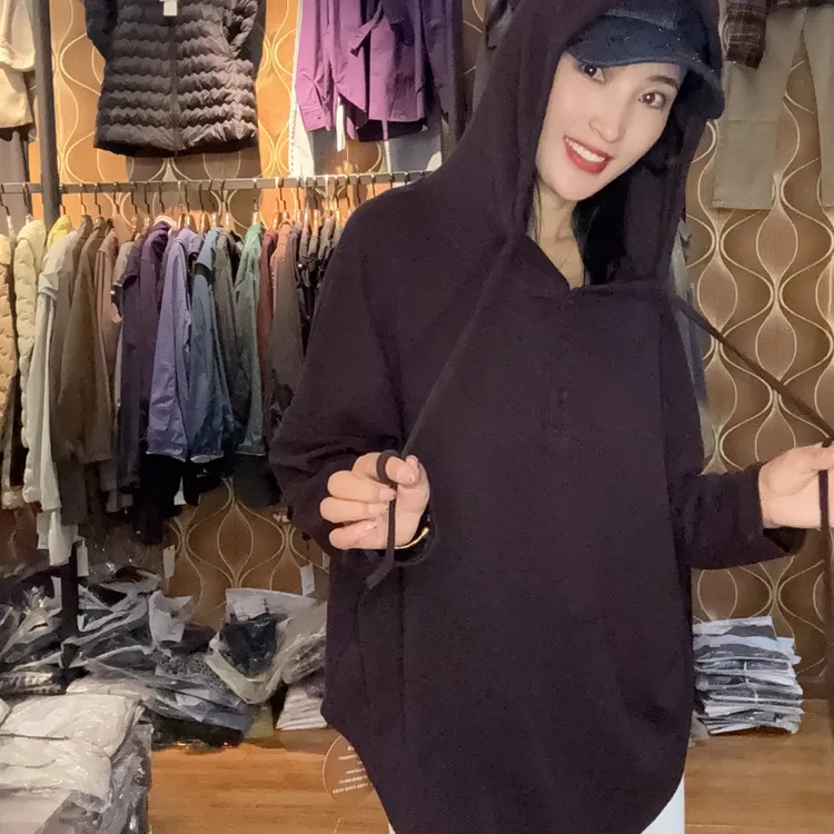 韩尤简同款百搭休闲连帽卫衣