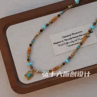 钛钢项链 [蓝心]张十六原创设计手工串珠百搭复古小众彩色