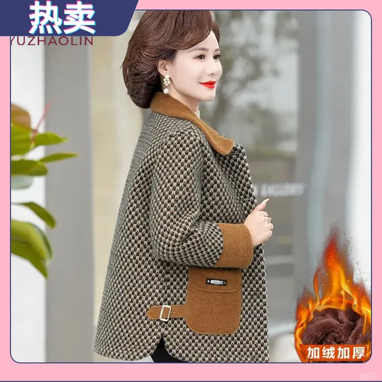 俞兆林妈妈水貂绒秋冬毛呢外套加绒加厚50-60岁中老年女母亲洋气