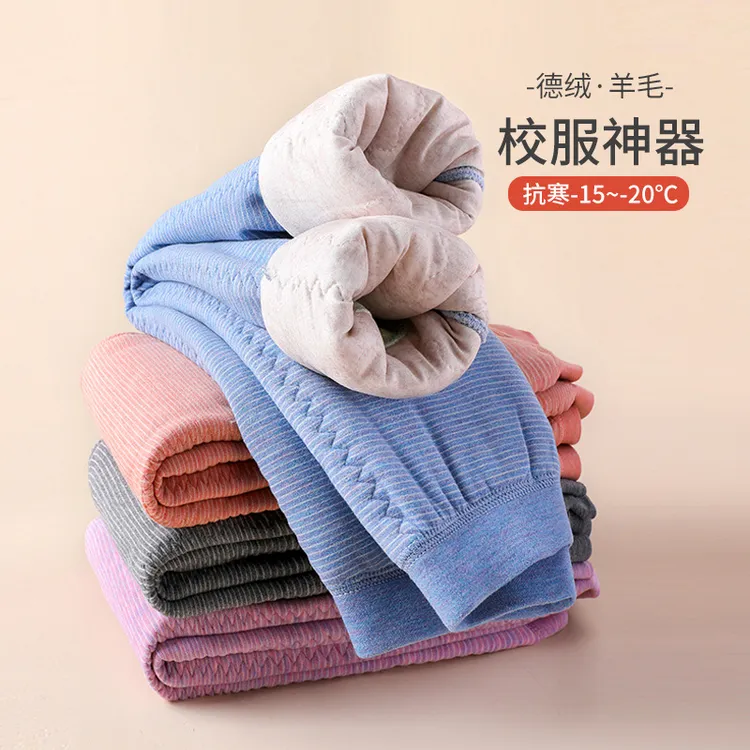 儿童校服神器男童三层加厚内穿棉裤女童冬季保暖裤内搭学生打底裤