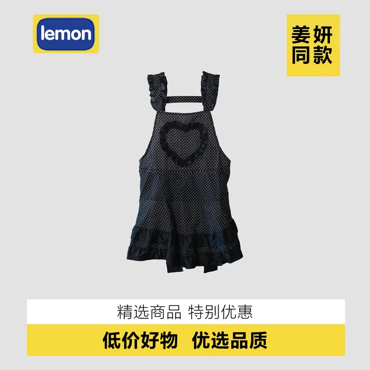 姜妍同款围裙日本厨房家用黑色防水防油高级感年轻款做饭工作服