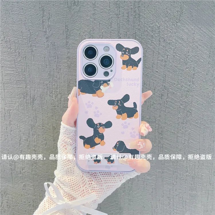 金属漆皮纹适用苹果16/iPhone/华为荣耀/OPPO/VIVO/小米/手机壳潮