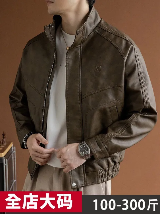 春秋高端皮衣外套男加大潮牌痞帅休闲宽松机车PU皮立领夹克8326