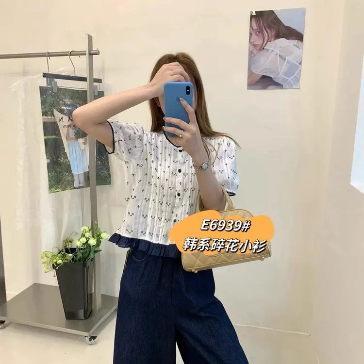 高品质碎花小衫韩系圆领压褶花边衬衣减龄气质百搭纯欲风短袖衬衣