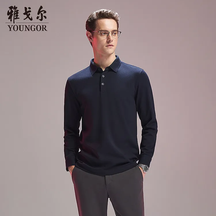 【抗菌可机洗绵羊毛】雅戈尔新款秋冬单穿男士翻领长袖POLO衫519959