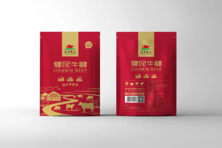 河南特产健民牛肉卤味牛腱子健身代餐即食冷吃牛肉熟食零食