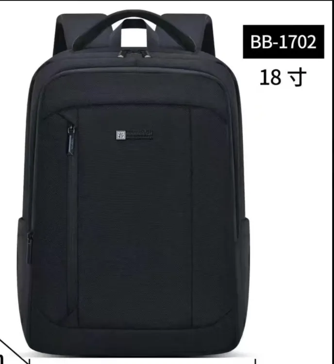 电脑包背包韩版牛津布男包大学生防水登山轻便男士双肩包时尚休闲