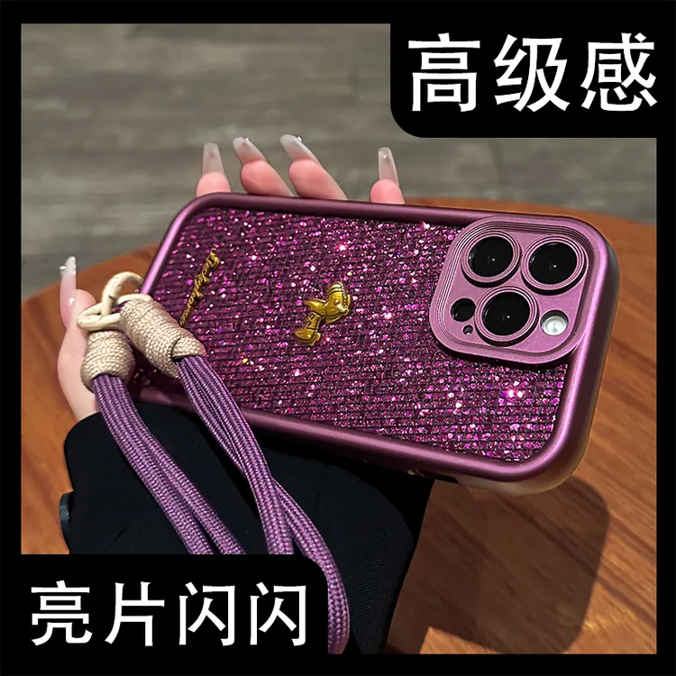 金属马闪紫天眼适用iPhone17华为OPPO小米配件VIVO苹果16手机壳