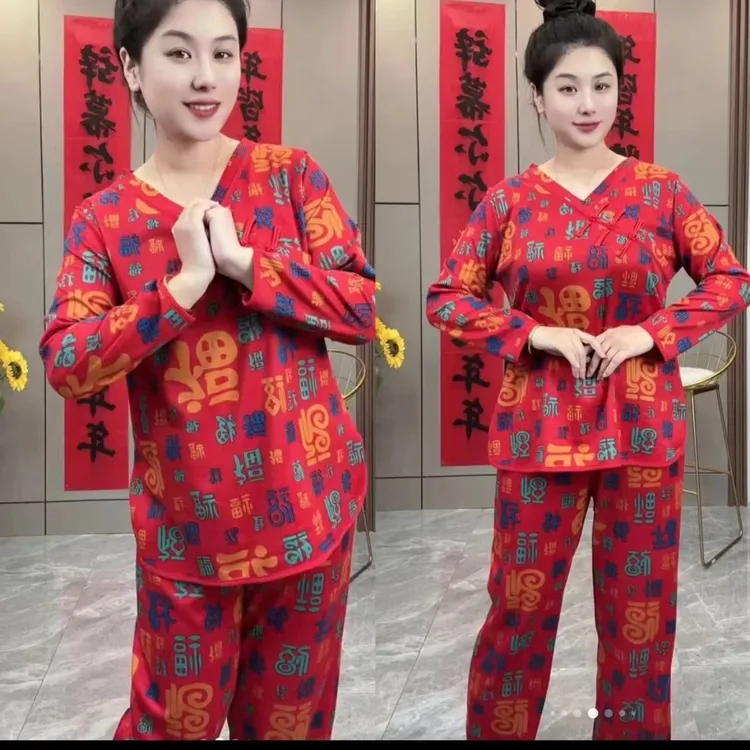 上衣长袖红色女打底家居服套装套装碎花睡衣印花宽松秋季弹力