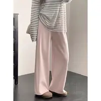 【羊毛&韩系奶油垂垂裤】巨软！巨垂！百搭休闲奶油色系直筒裤