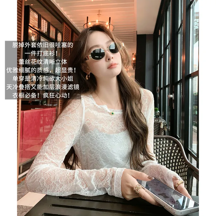 A美洋MEIYANG 花影打底衫【商场同款】 镂空微透百搭叠穿上衣-周五