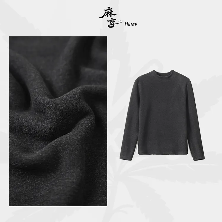 麻享【男士铂金版·半高领】竹纤维羊绒蚕丝秋冬打底T恤保暖FSY51415