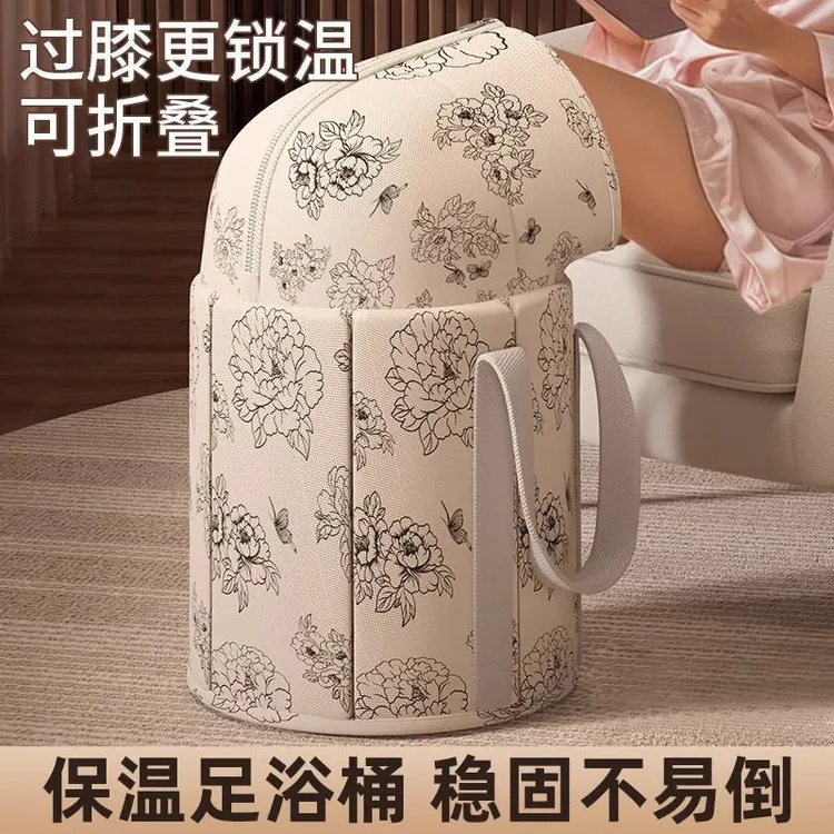 加长款泡脚桶高过小腿过膝可折叠便携式足浴盆桶家用熏蒸桶泡脚袋