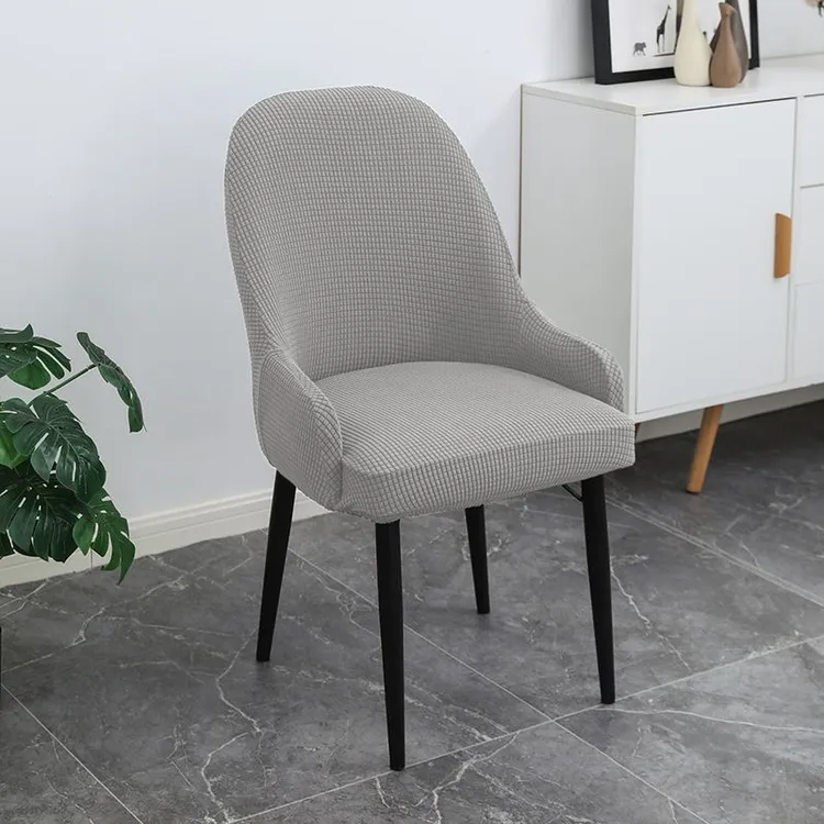 万能通用椅子套菠萝格椅子套罩餐椅套罩凳子套扶手椅套弧形椅套