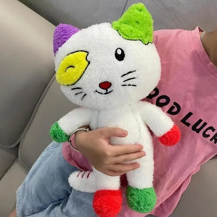 大耳朵图图小怪猫咪毛绒玩具卡通玩偶睡觉抱枕猫咪公仔生日礼物女