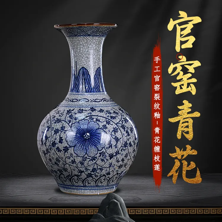 景德镇仿古手工大号陶瓷器新中式插花瓶家居手工龙纹装饰品摆件