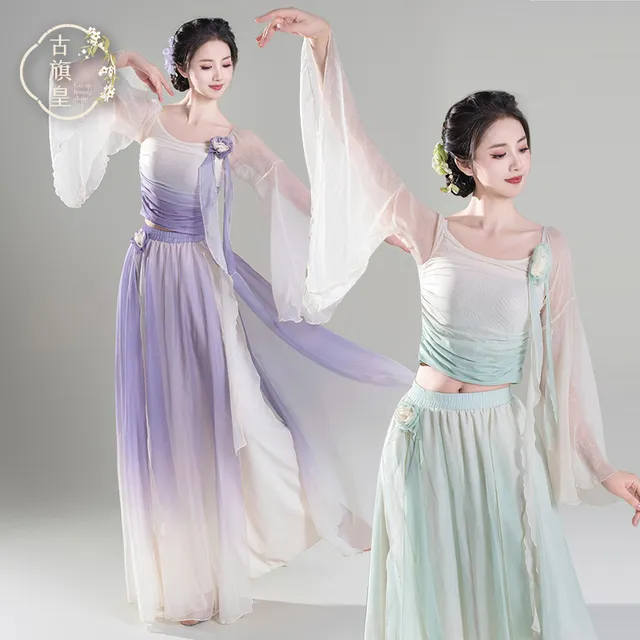 古旗皇古典舞蹈服飘逸仙气渐变身韵纱衣中国风舞台舞剧目演出服装