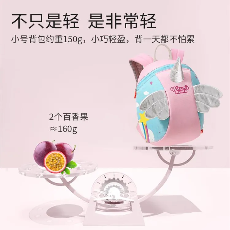 2025新款儿童书包幼儿园男童女孩宝宝超萌3岁小班外出出游小背包