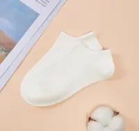 日常福袋袜子【1.25-2.08】