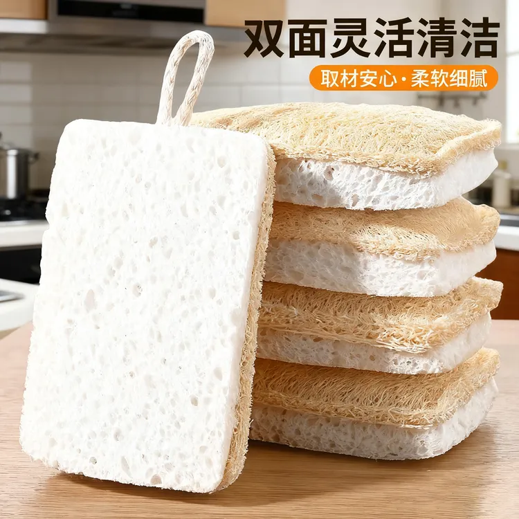 木浆棉丝瓜络抹布厨房专用不沾油双面洗碗布易吸水家用清洁百洁布