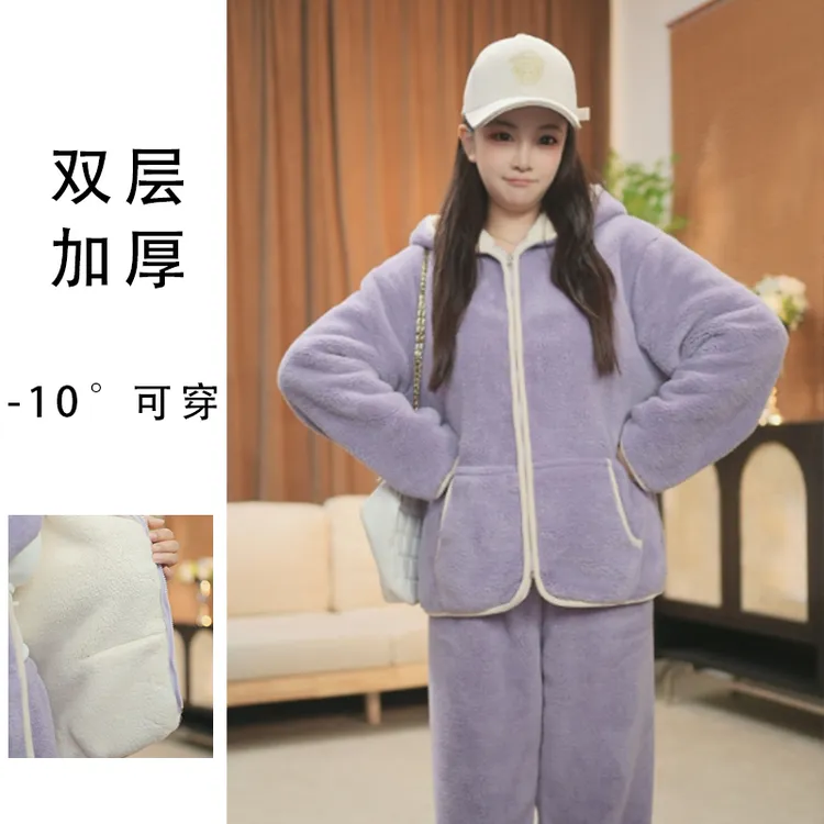【双层加厚】睡衣女秋冬季连帽加绒加厚保暖休闲家居服套装可外穿