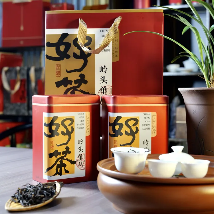 [中秋茶礼]饶平岭头白叶单丛茶茶礼传统碳火烘焙500克浓香型