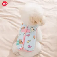 嬉皮狗秋冬季狗狗衣服卡通满印牵引马甲加厚舒适保暖比熊泰迪0793