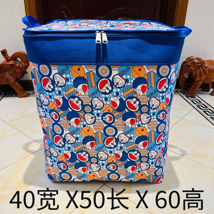 【拾朵】120升超大号 蓝胖子 带盖可折叠收纳整理箱
