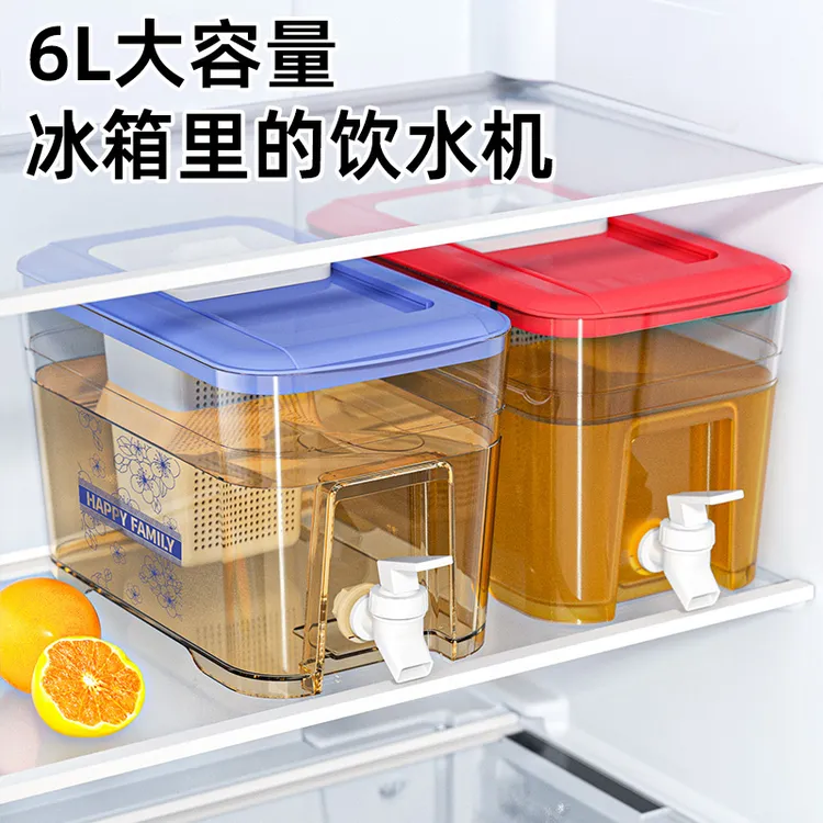 冰箱冷水壶带龙头水果茶凉水壶家用大容量密封冷饮果汁果茶饮料桶
