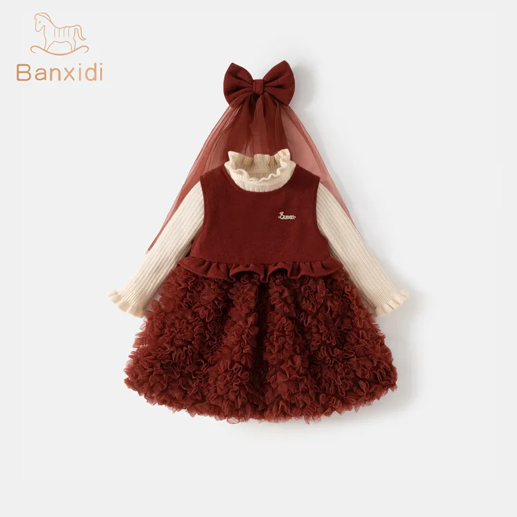 班喜迪女童连衣裙秋冬装新款洋气宝宝套装周岁礼服冬季儿童网纱裙