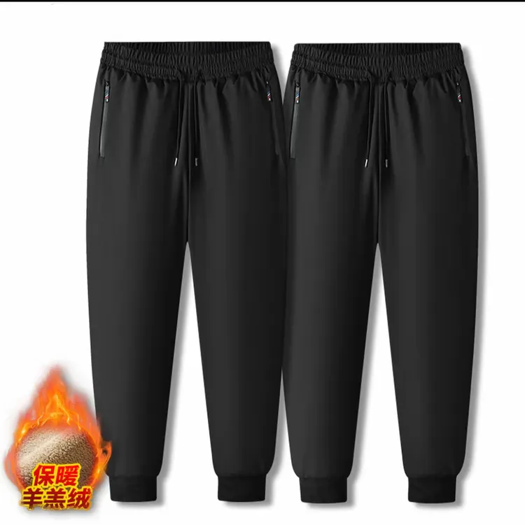 男女同款棉裤冬季外穿长裤石墨烯护腿休闲纯色宽松百搭防风防水