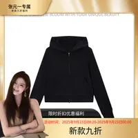 【张元一专属】秋款上新黑色高质感减龄气质简约卫衣 W25Q9230Y