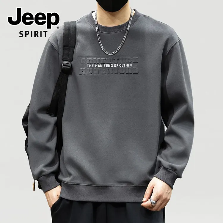 JEEPSPIRIT吉普潮牌字母印花男士卫衣春秋季圆领休闲打底套头上衣