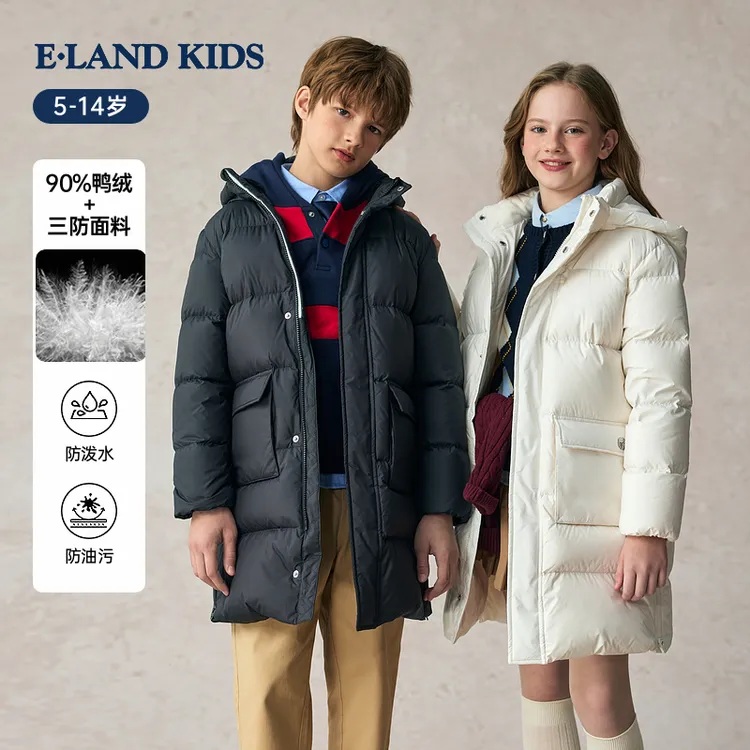 【三防】E·LAND KIDS衣恋童男童女童2025年冬中长款外套EKJDF4T11E