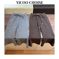 （桑蚕丝➕羊毛）YICOO【长期主义】  小众定制微喇休闲裤YC256574儿童