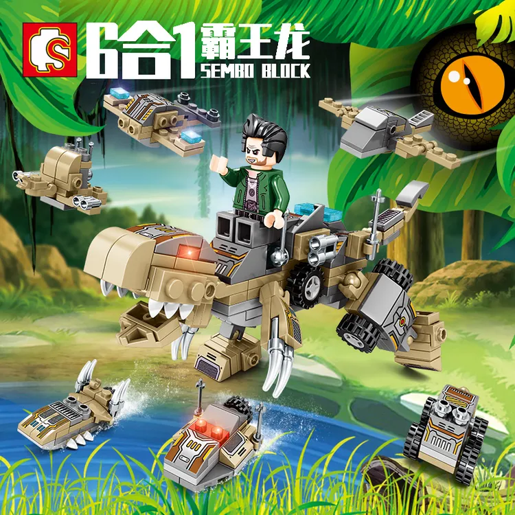 森宝积木动物霸王龙儿童拼装玩具益智小颗粒男孩恐龙拼图模型礼物